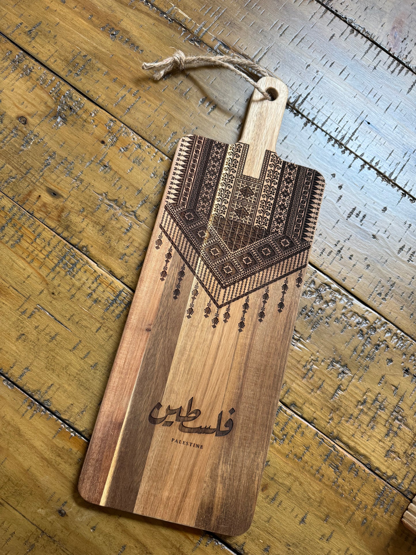 Tatreez Long Wood Cutting Board