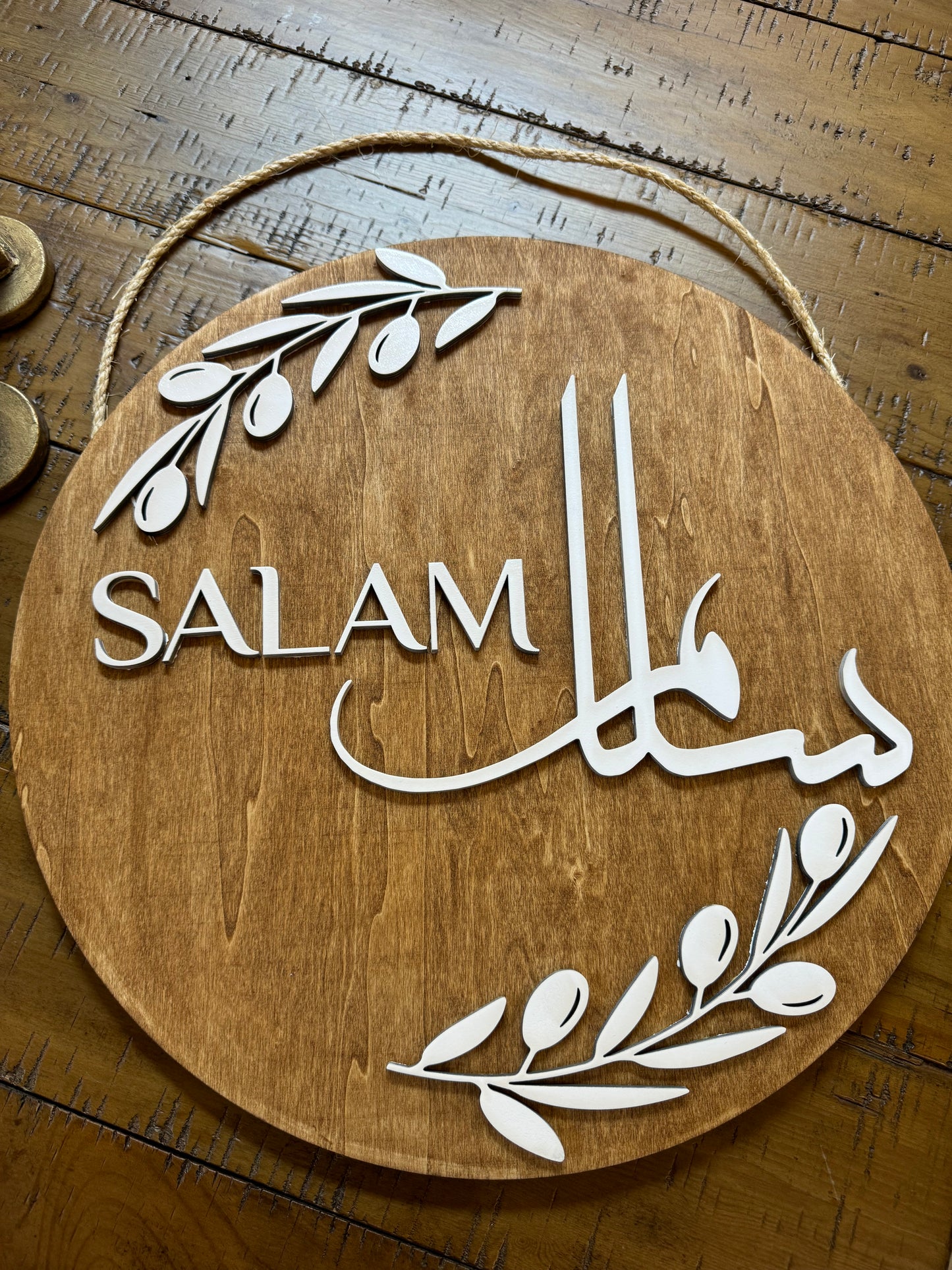“Salam” Round Door Sign