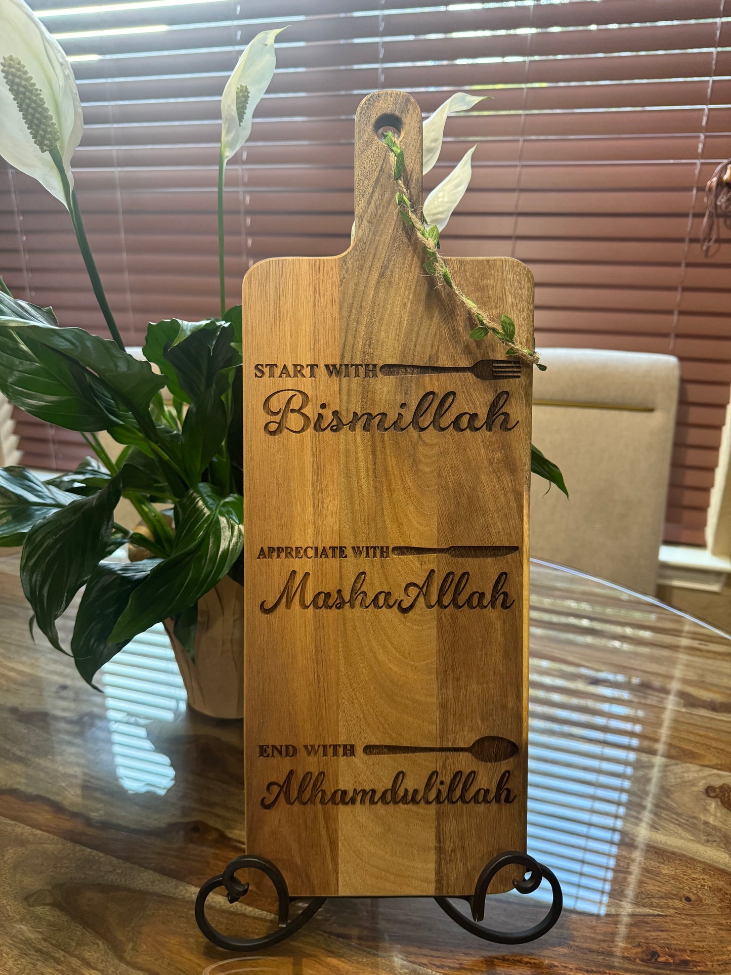 Start With Bismillah Long Wood Cutting Board