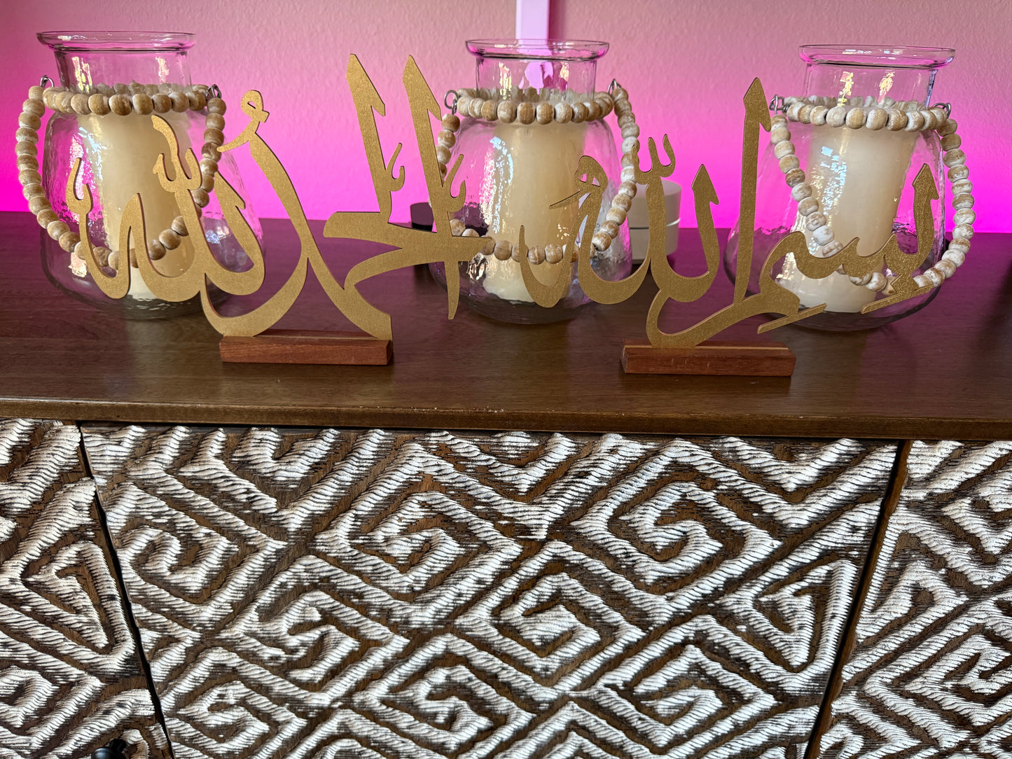 “Bismillah” Arabic Calligraphy Decor