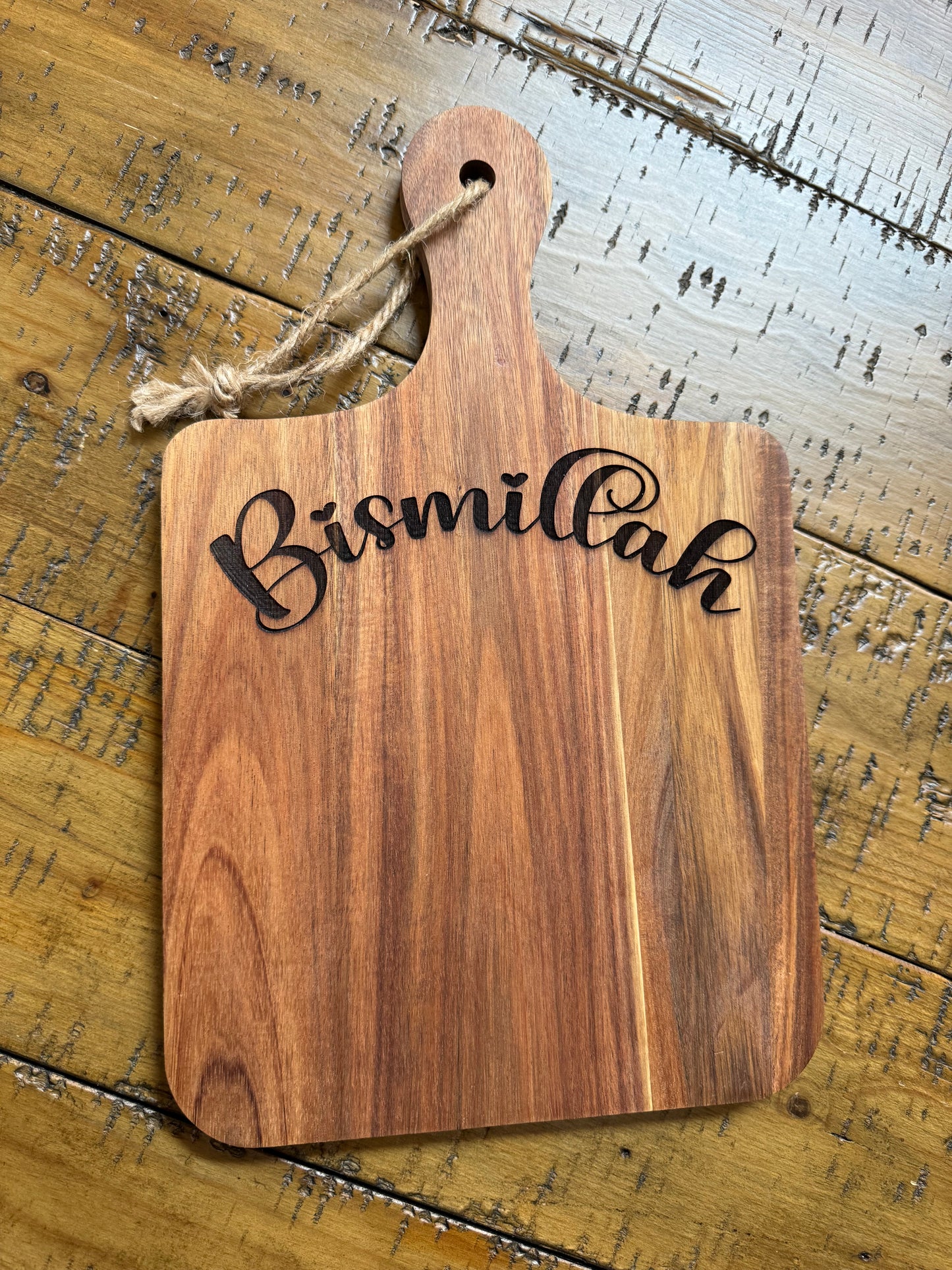 Laser Engraved “Bismillah” Wood Cutting Board