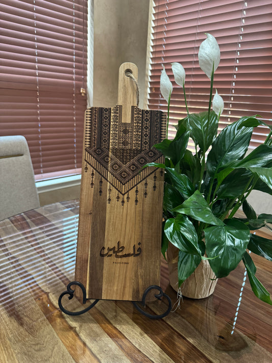 Tatreez Long Wood Cutting Board