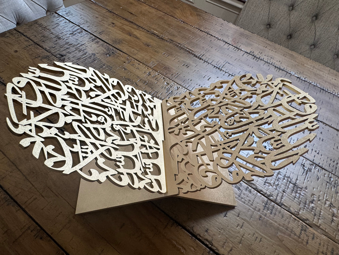 Callligraphy Quran Stand
