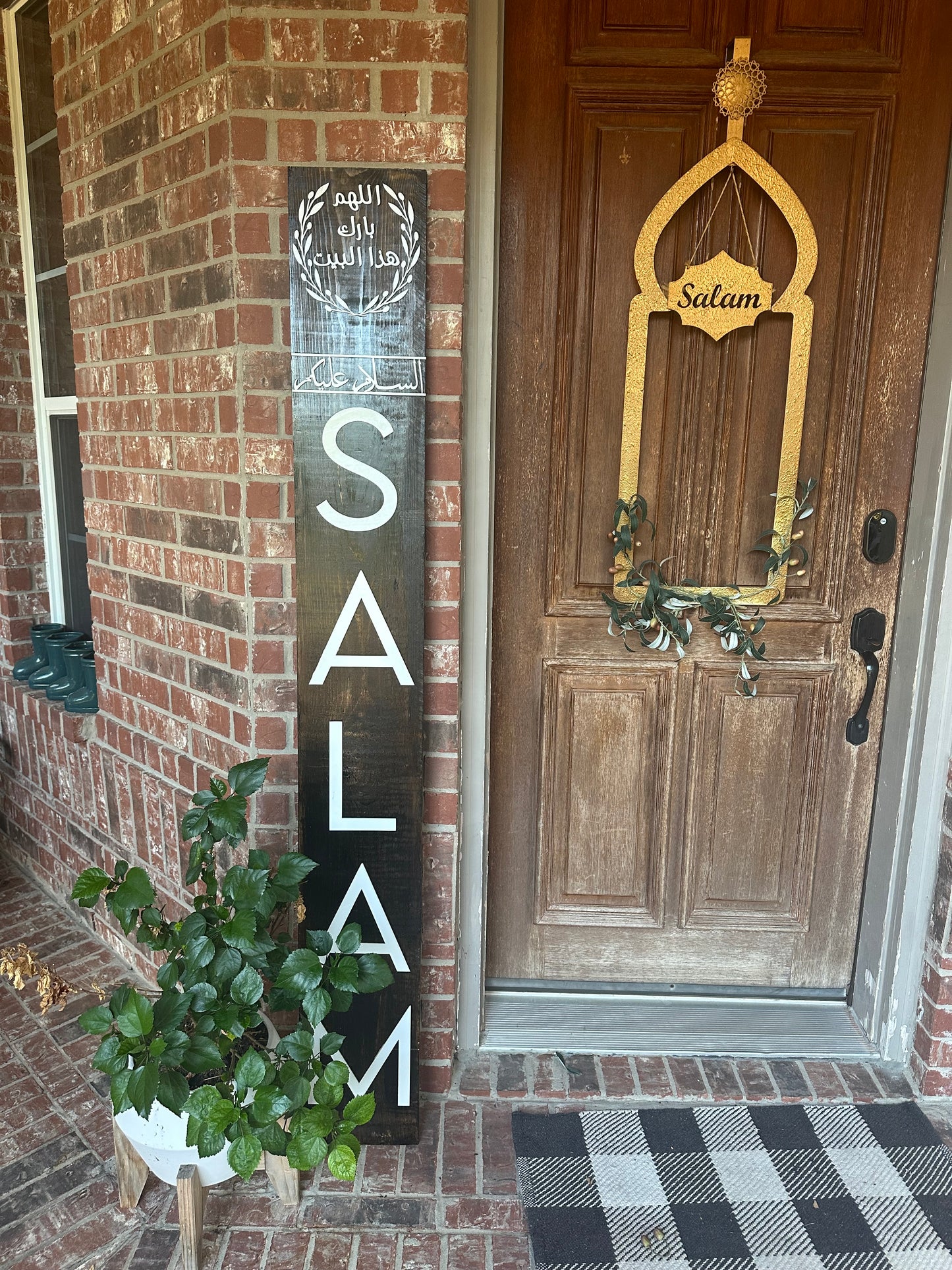 “Salam” Vertical Porch Sign (PICKUP ONLY)