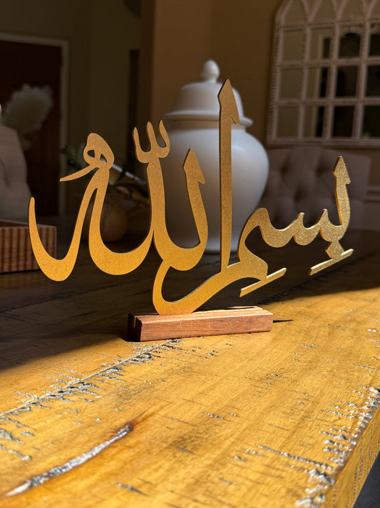 “Bismillah” Arabic Calligraphy Decor