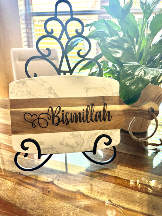 Bismillah Marble Cutting Board